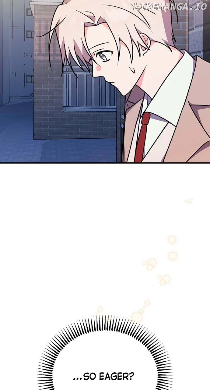 My Crush Got Possessed by the Duke chapter 57 page 27