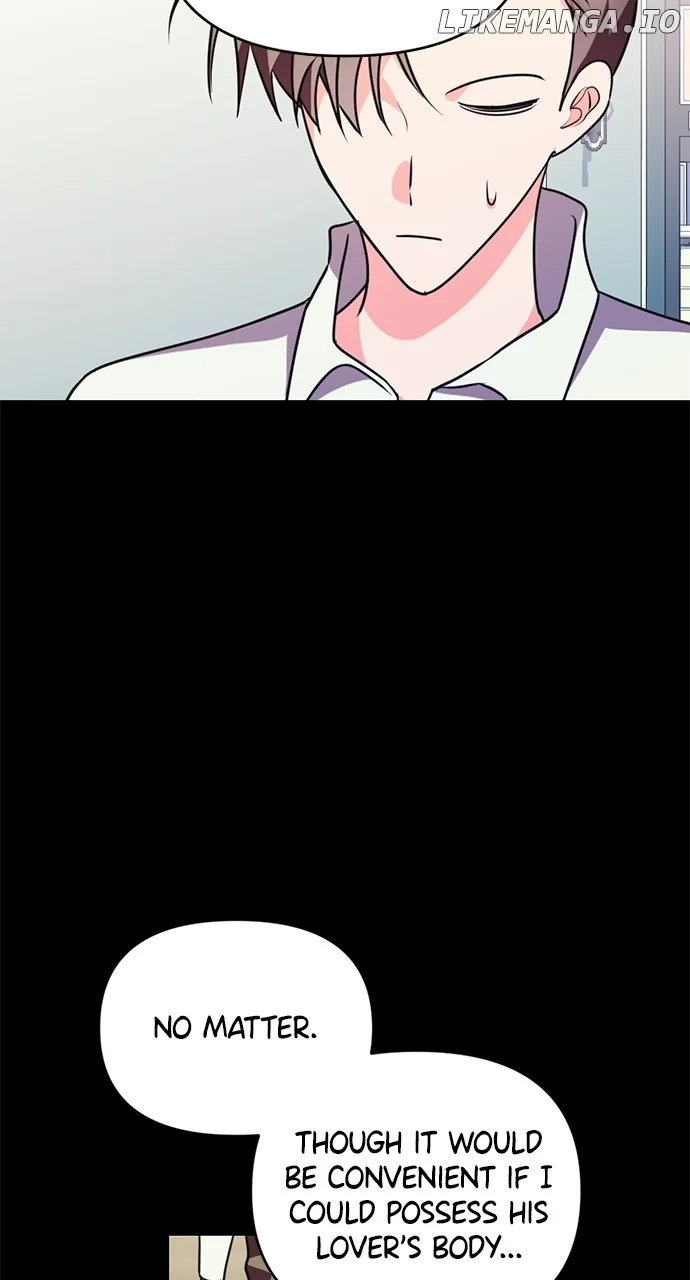 My Crush Got Possessed by the Duke chapter 57 page 42