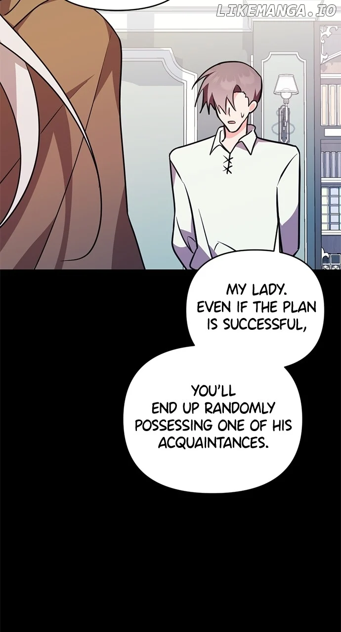 My Crush Got Possessed by the Duke chapter 57 page 45
