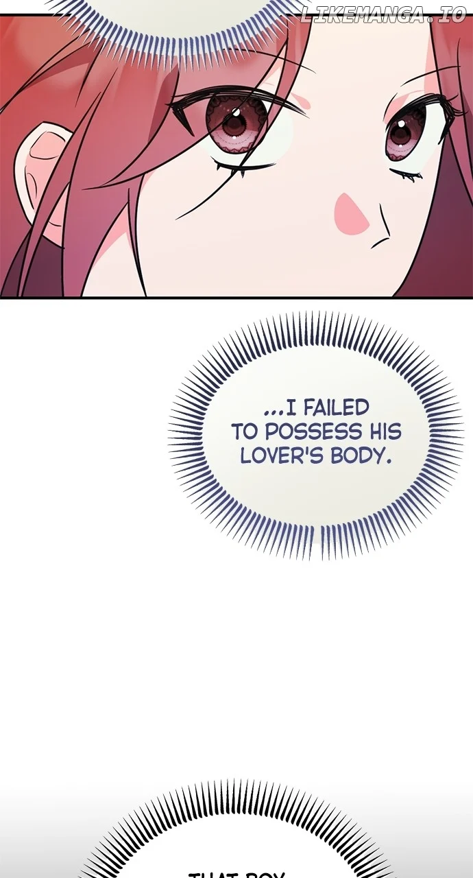 My Crush Got Possessed by the Duke chapter 57 page 56