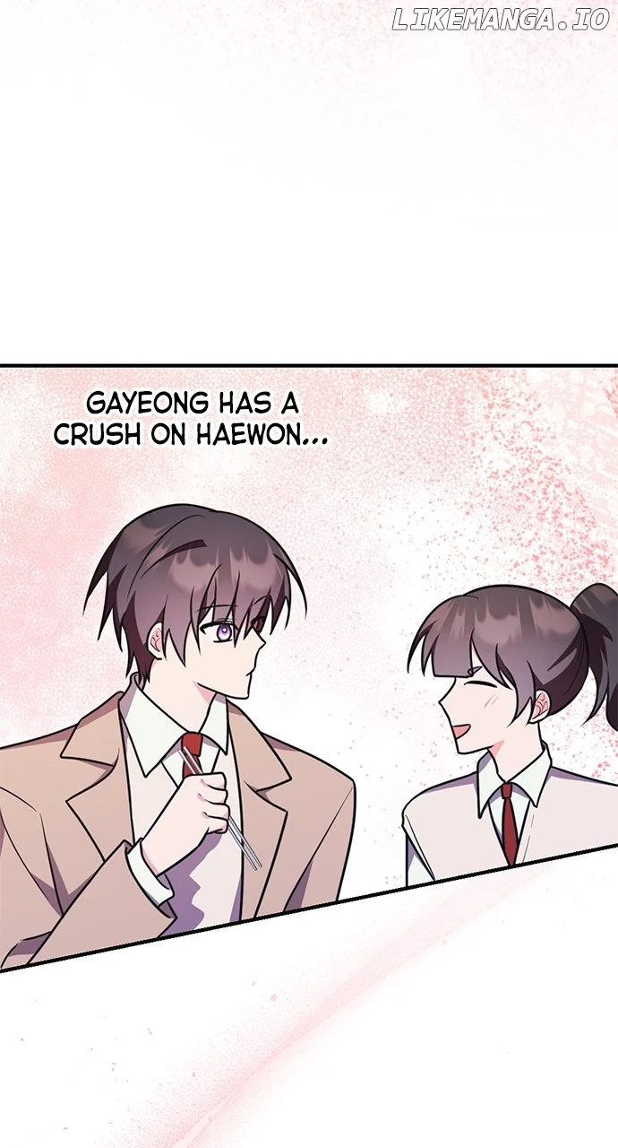 My Crush Got Possessed by the Duke chapter 57 page 70