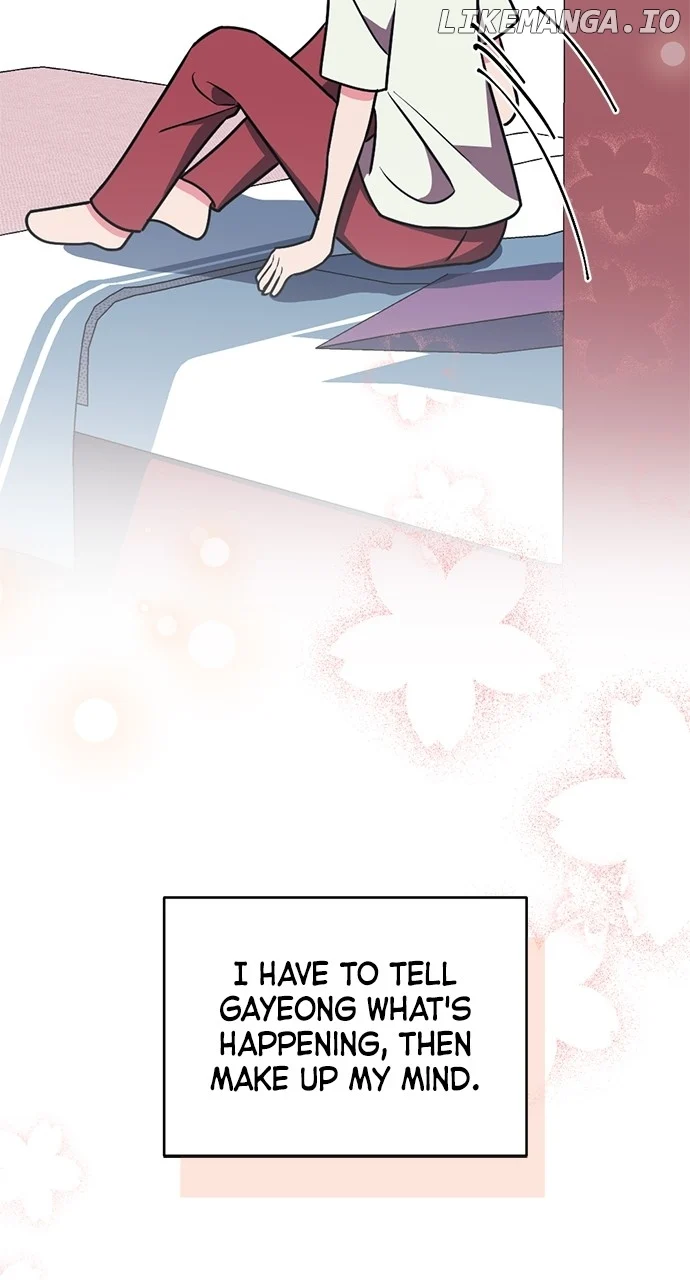 My Crush Got Possessed by the Duke chapter 57 page 87