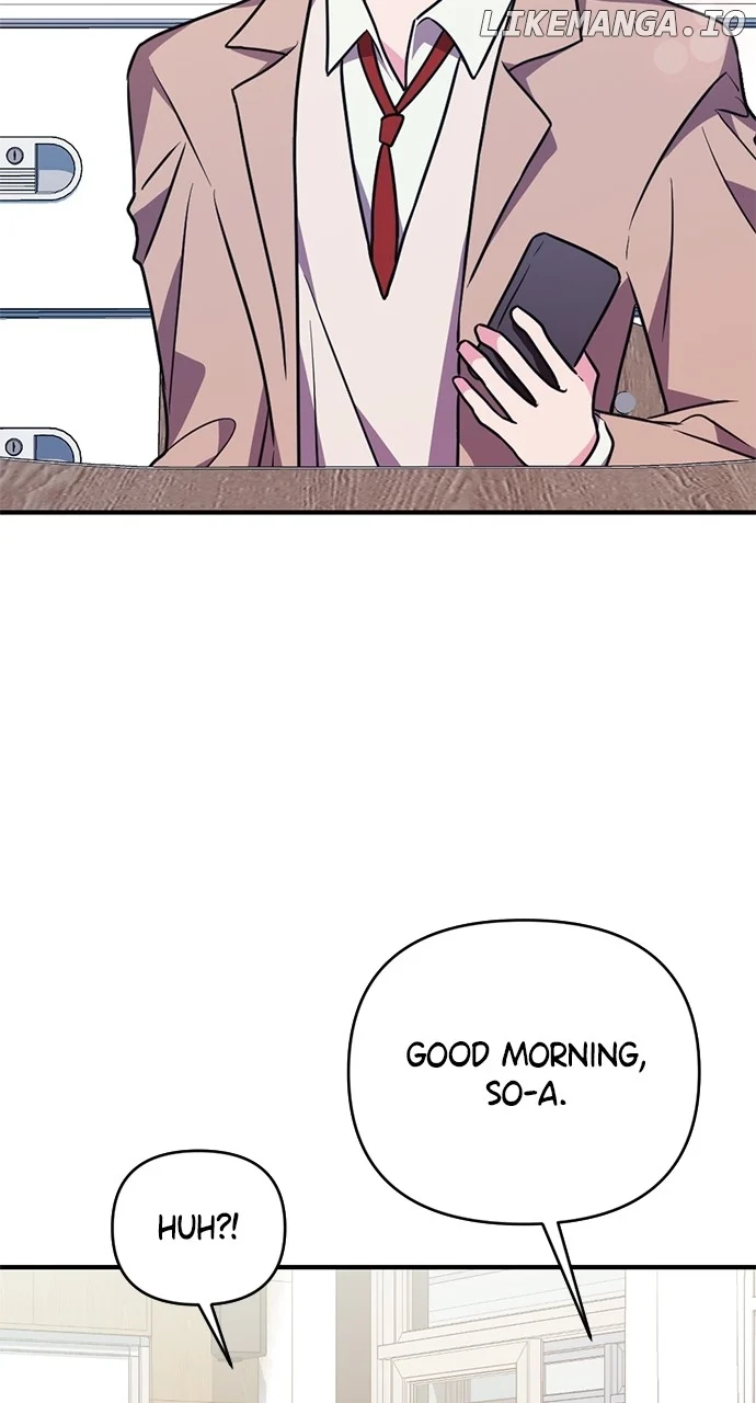 My Crush Got Possessed by the Duke chapter 57 page 91