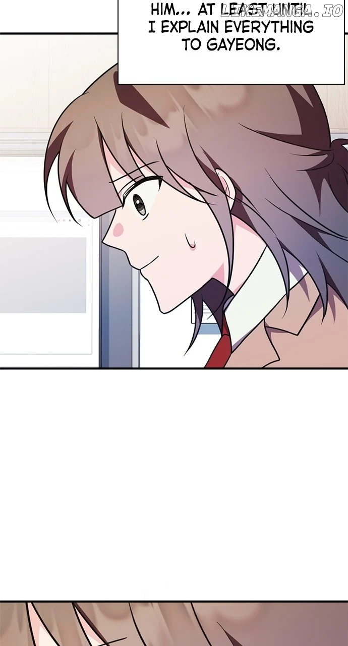 My Crush Got Possessed by the Duke chapter 57 page 93