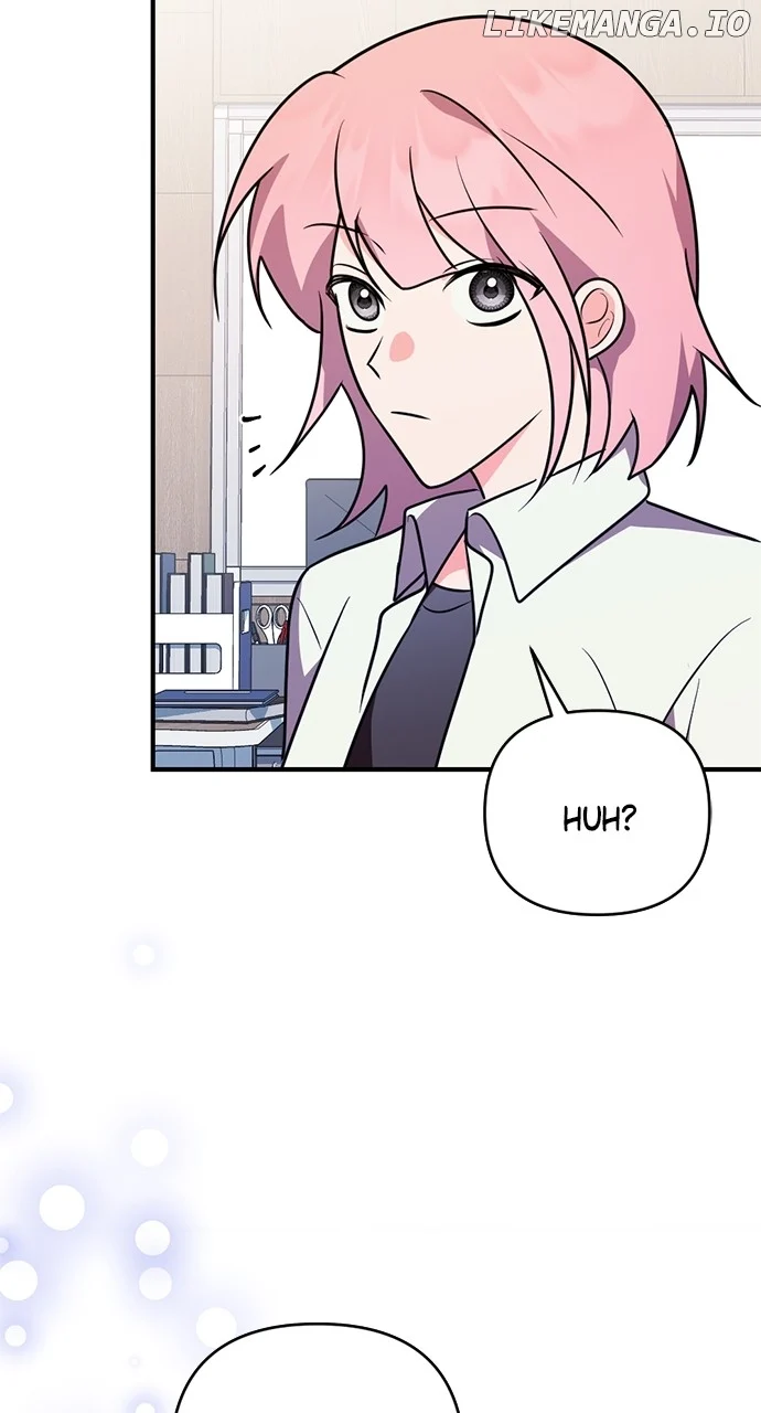 My Crush Got Possessed by the Duke chapter 58 page 12