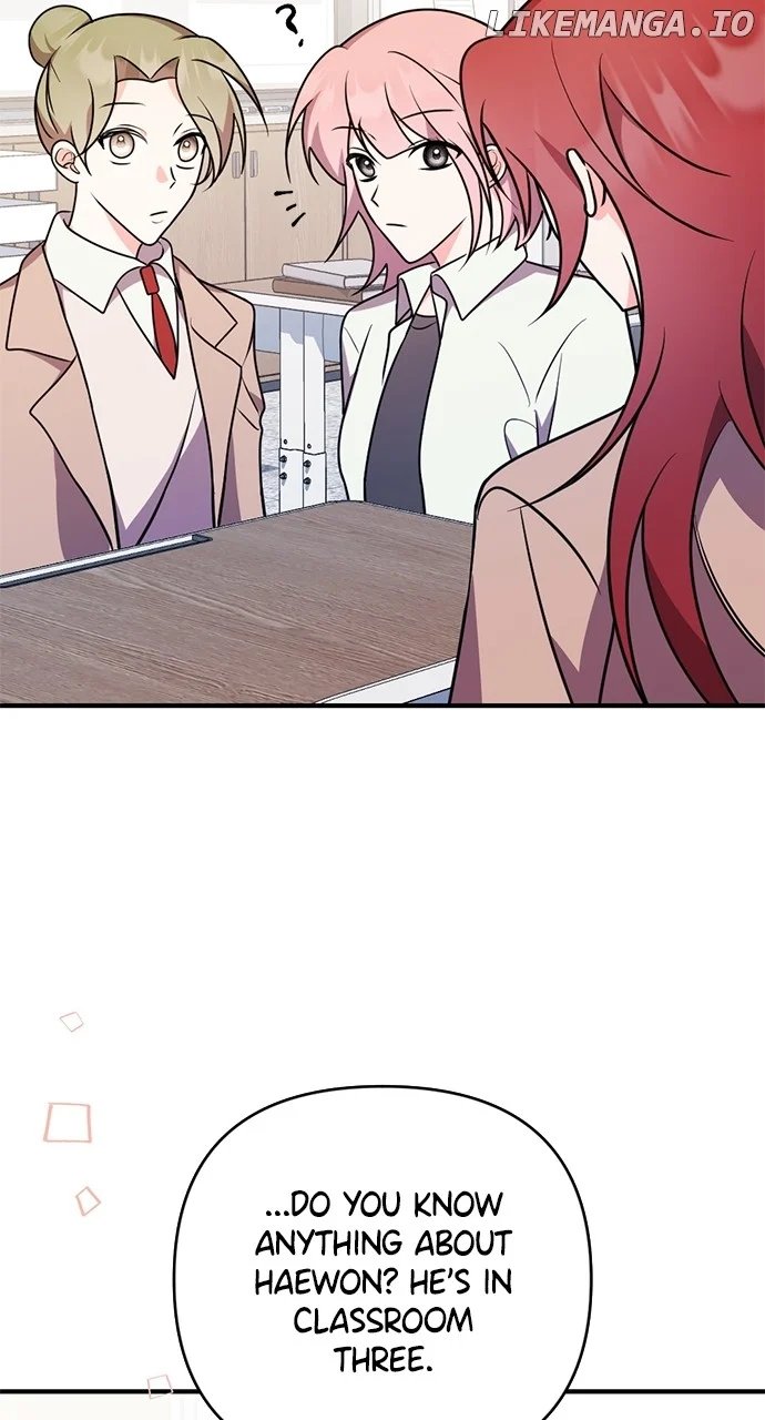 My Crush Got Possessed by the Duke chapter 58 page 31