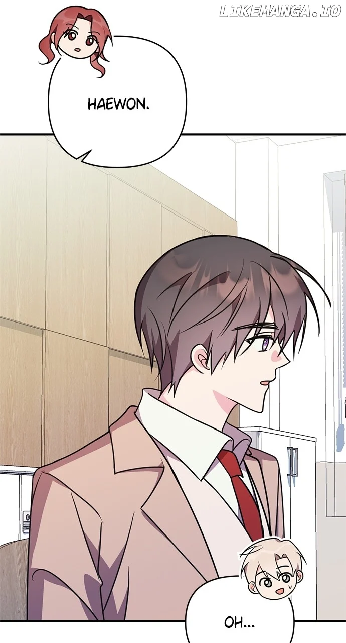 My Crush Got Possessed by the Duke chapter 58 page 62