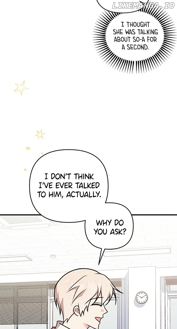 My Crush Got Possessed by the Duke chapter 58 page 63