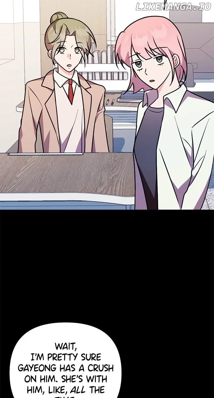 My Crush Got Possessed by the Duke chapter 58 page 69