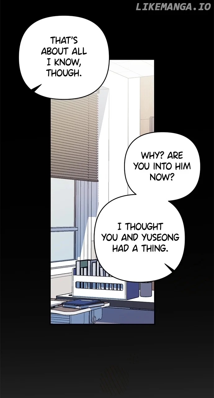 My Crush Got Possessed by the Duke chapter 58 page 71