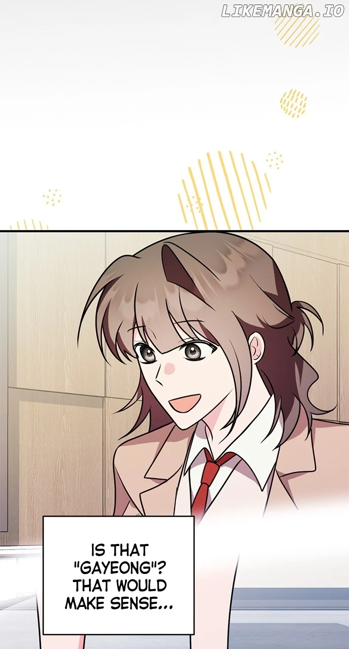 My Crush Got Possessed by the Duke chapter 58 page 73
