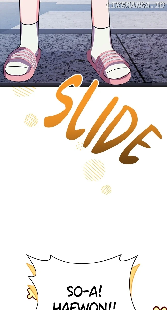 My Crush Got Possessed by the Duke chapter 58 page 74