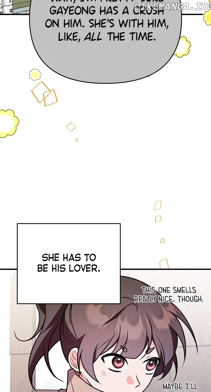 My Crush Got Possessed by the Duke chapter 58 page 82