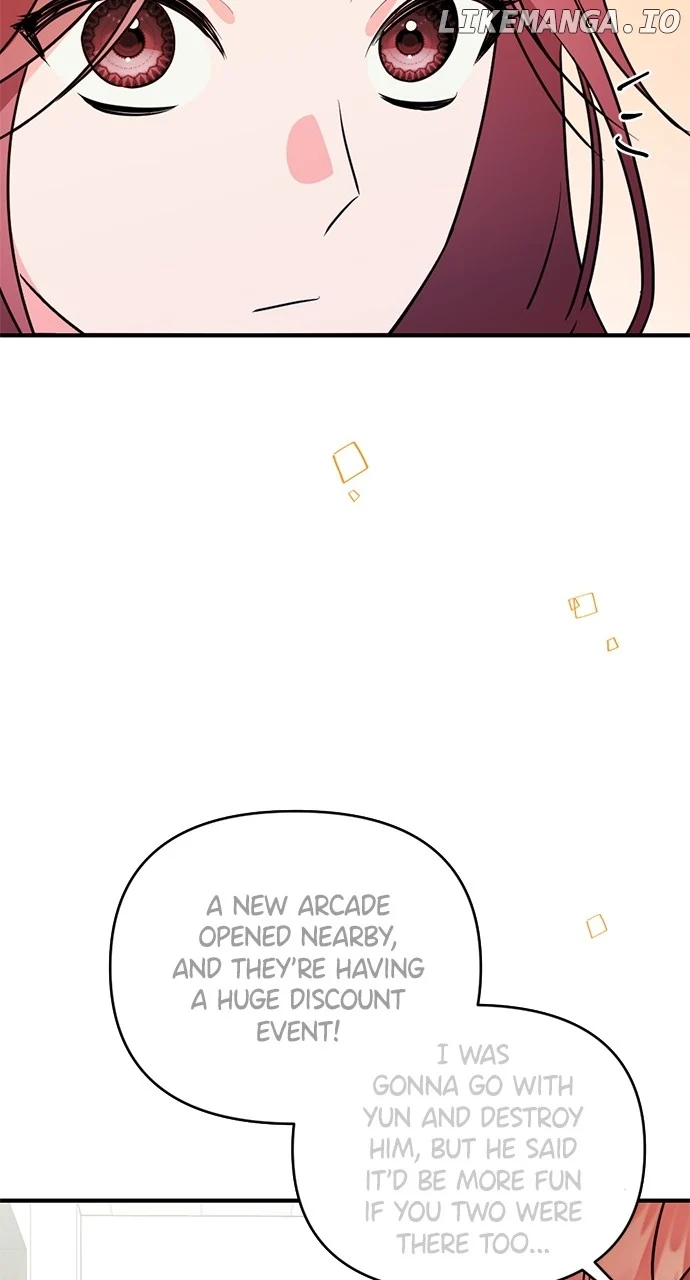 My Crush Got Possessed by the Duke chapter 58 page 84