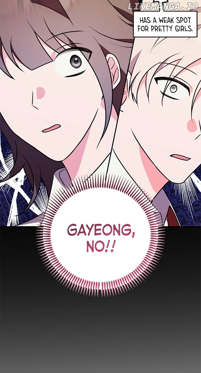 My Crush Got Possessed by the Duke chapter 59 page 16