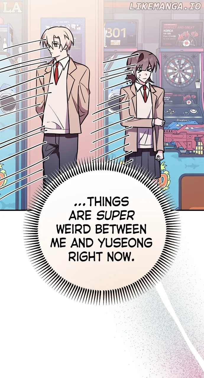 My Crush Got Possessed by the Duke chapter 59 page 19