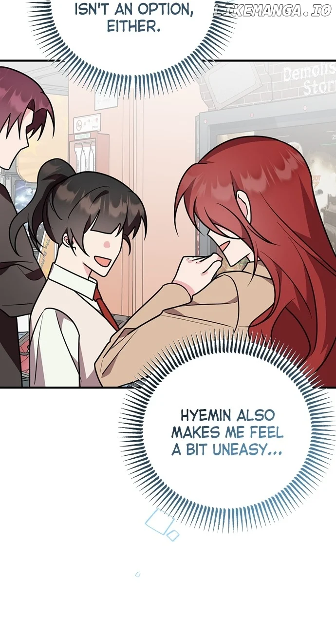 My Crush Got Possessed by the Duke chapter 59 page 26