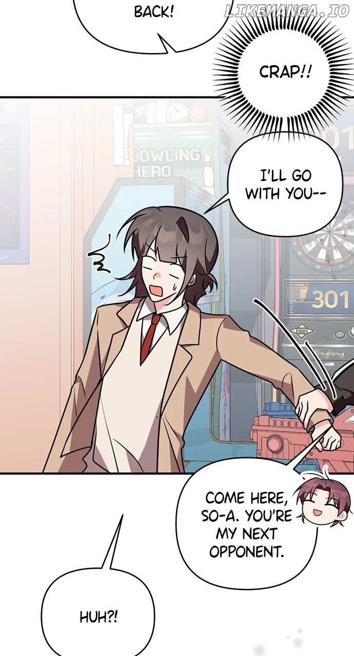 My Crush Got Possessed by the Duke chapter 59 page 29
