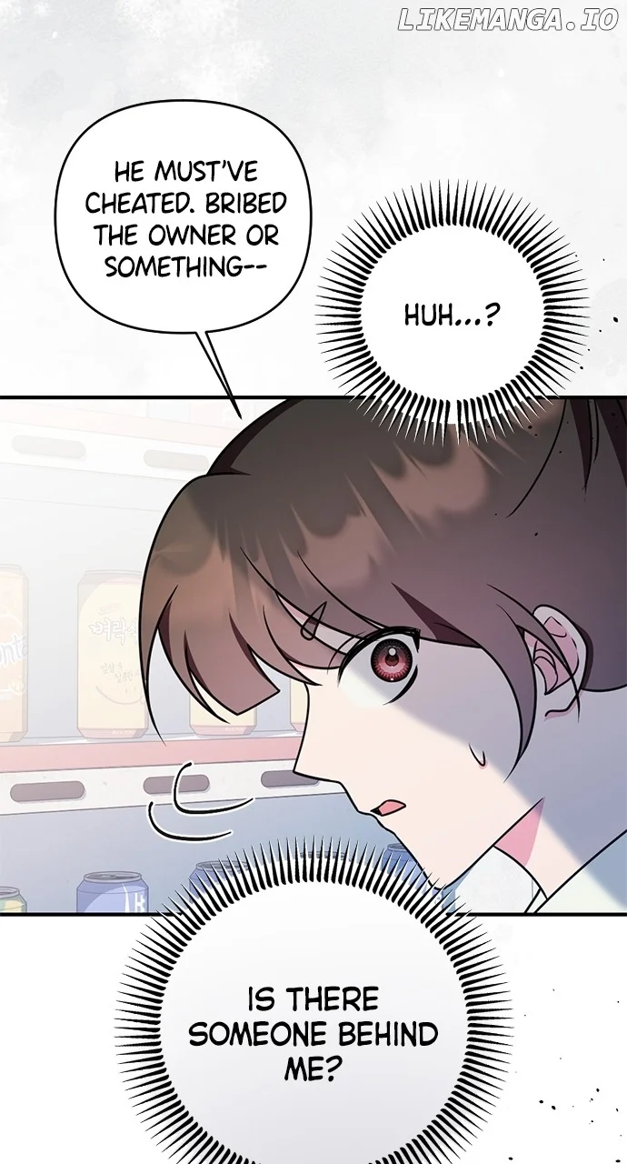 My Crush Got Possessed by the Duke chapter 59 page 38
