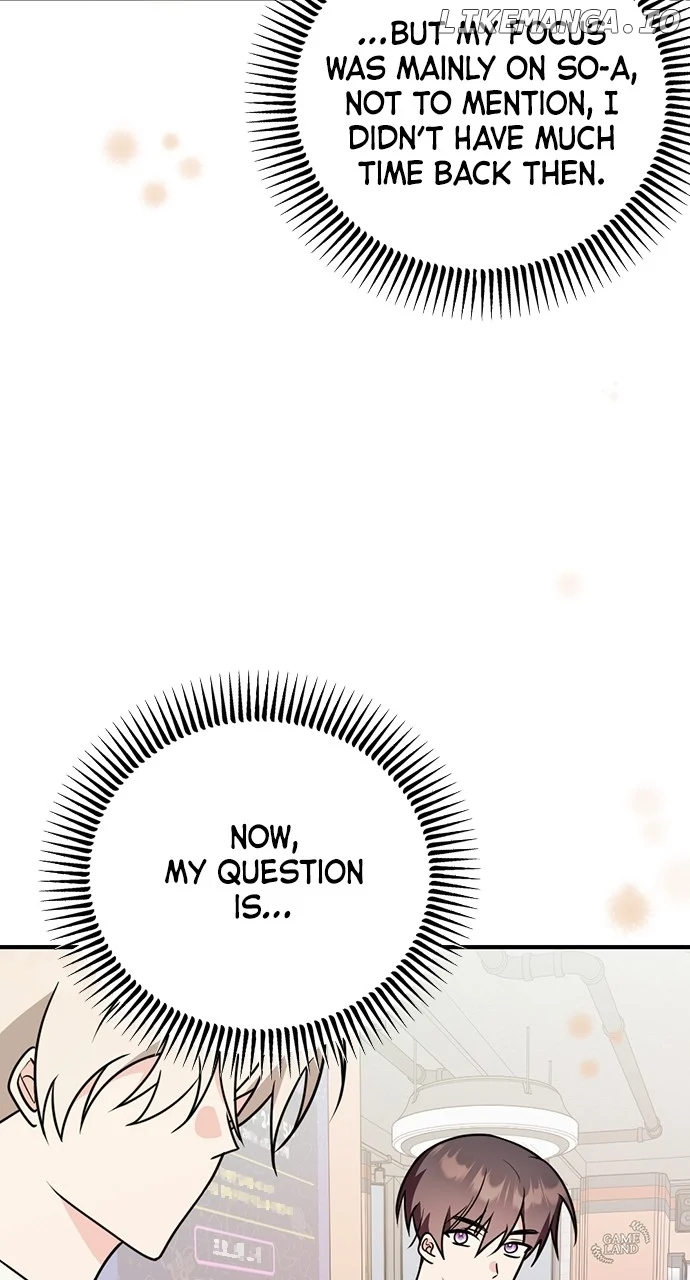 My Crush Got Possessed by the Duke chapter 59 page 49