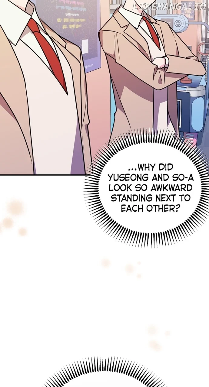 My Crush Got Possessed by the Duke chapter 59 page 50