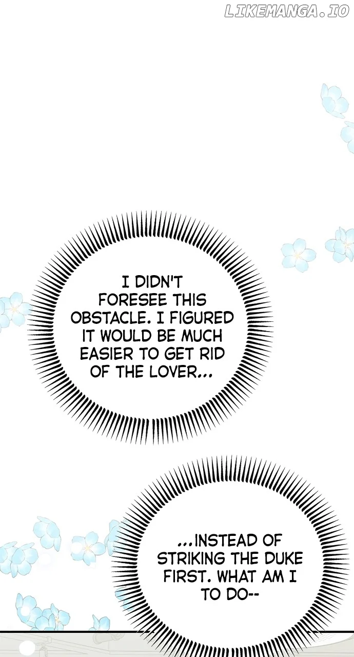My Crush Got Possessed by the Duke chapter 59 page 71