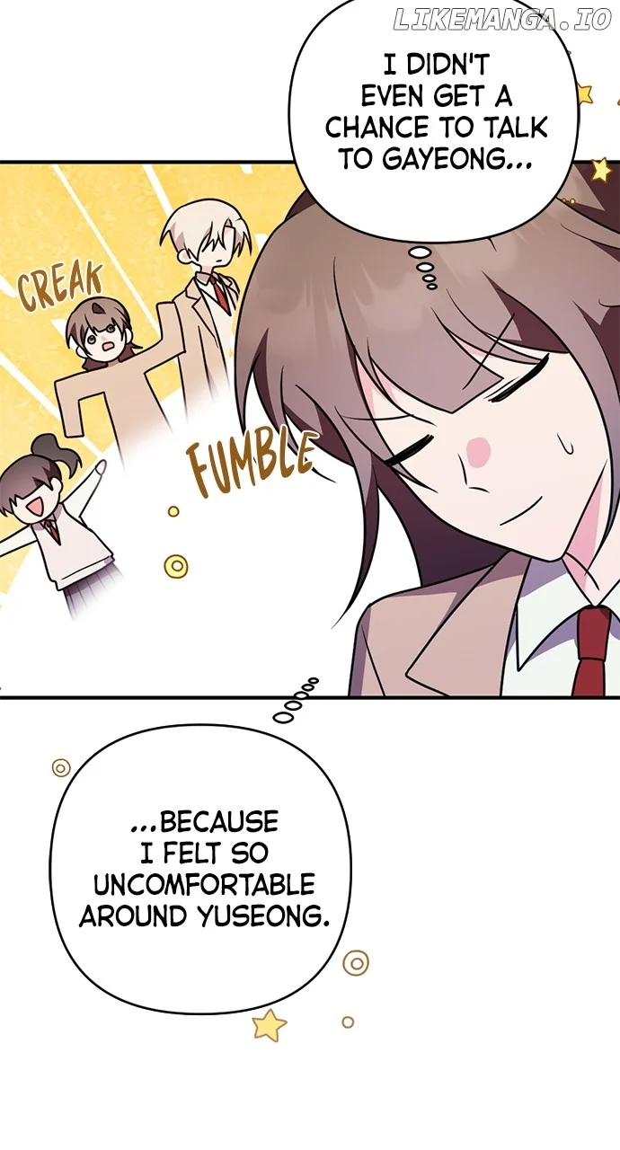 My Crush Got Possessed by the Duke chapter 59 page 81