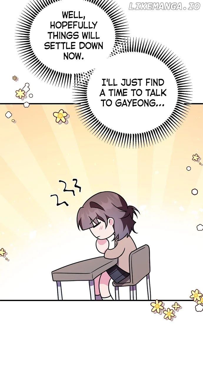 My Crush Got Possessed by the Duke chapter 59 page 84