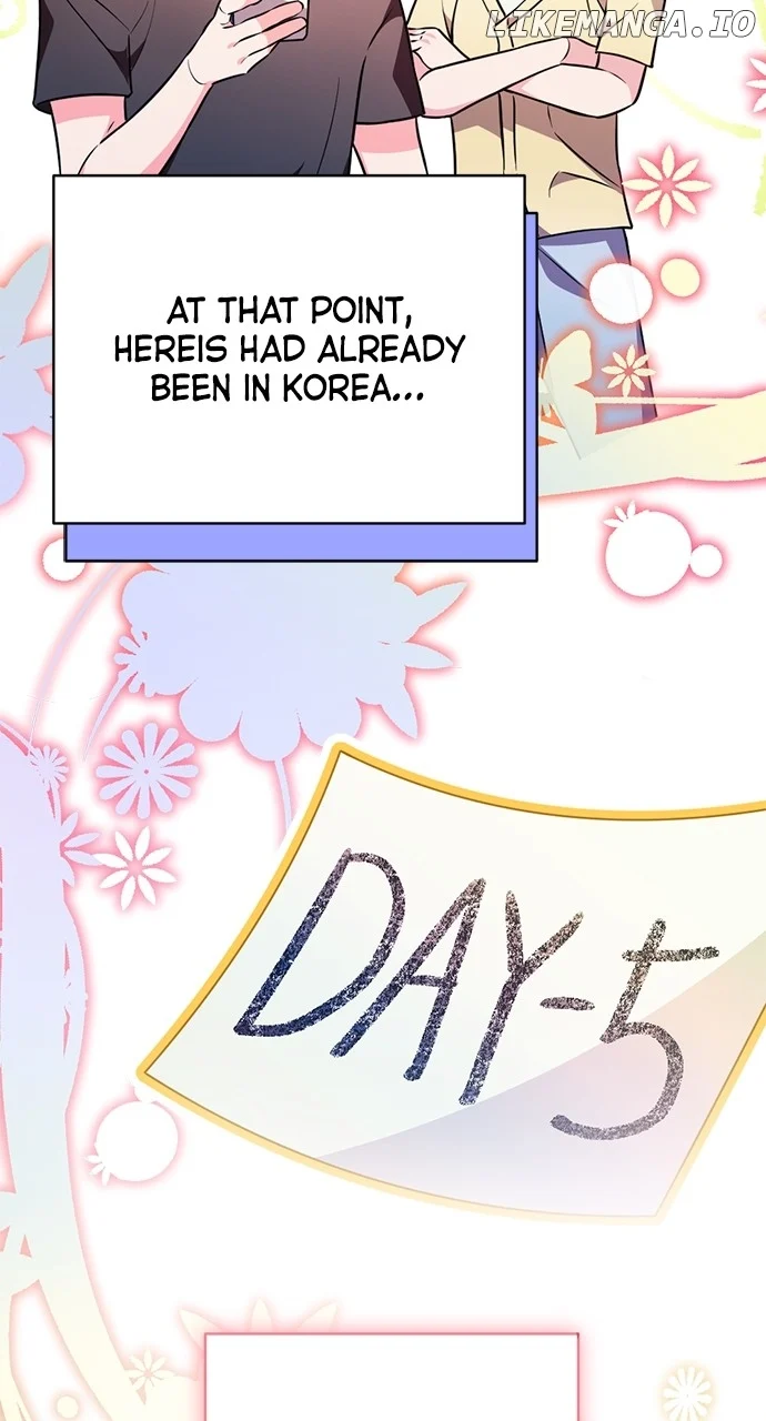 My Crush Got Possessed by the Duke chapter 6 page 11