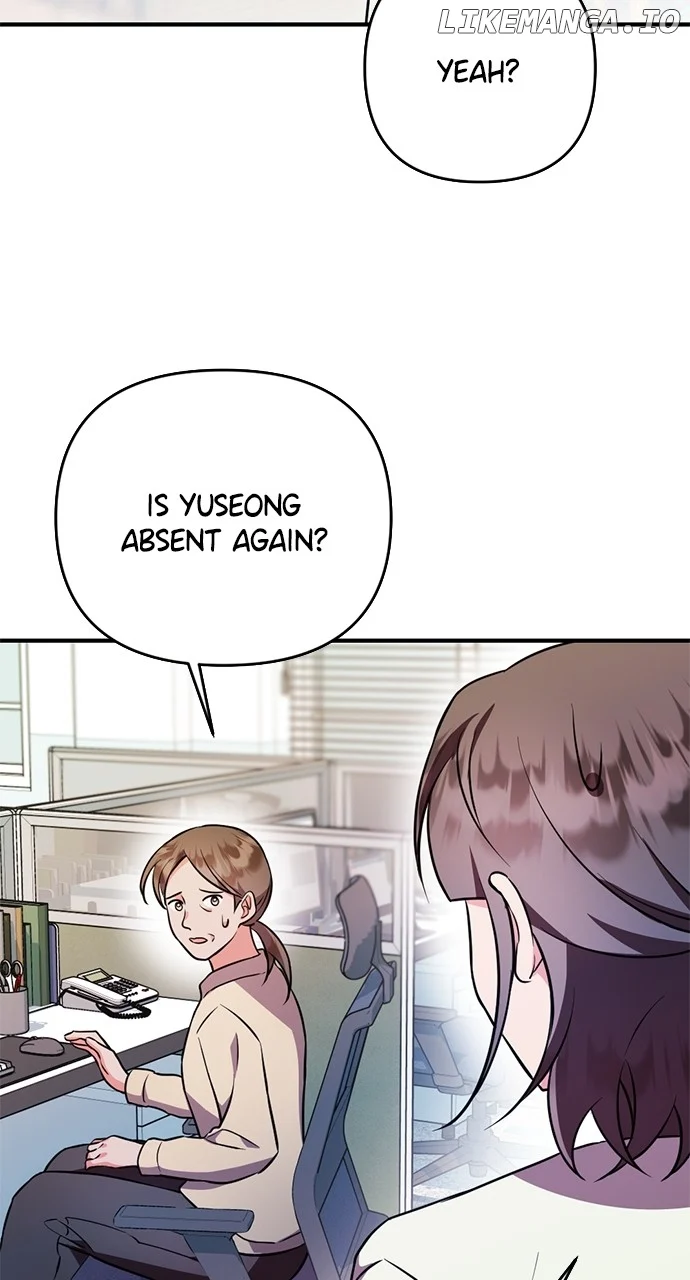 My Crush Got Possessed by the Duke chapter 6 page 17