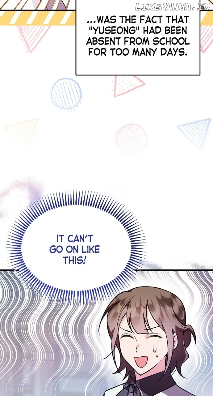 My Crush Got Possessed by the Duke chapter 6 page 19
