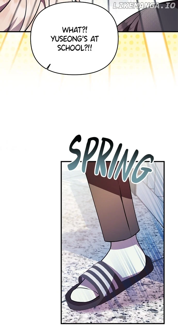 My Crush Got Possessed by the Duke chapter 6 page 31