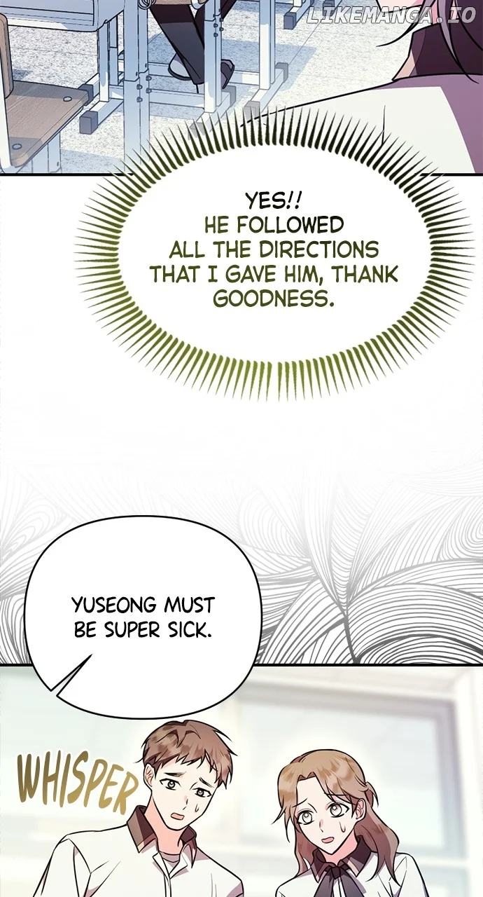 My Crush Got Possessed by the Duke chapter 6 page 47