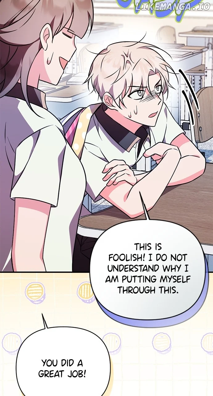 My Crush Got Possessed by the Duke chapter 6 page 63