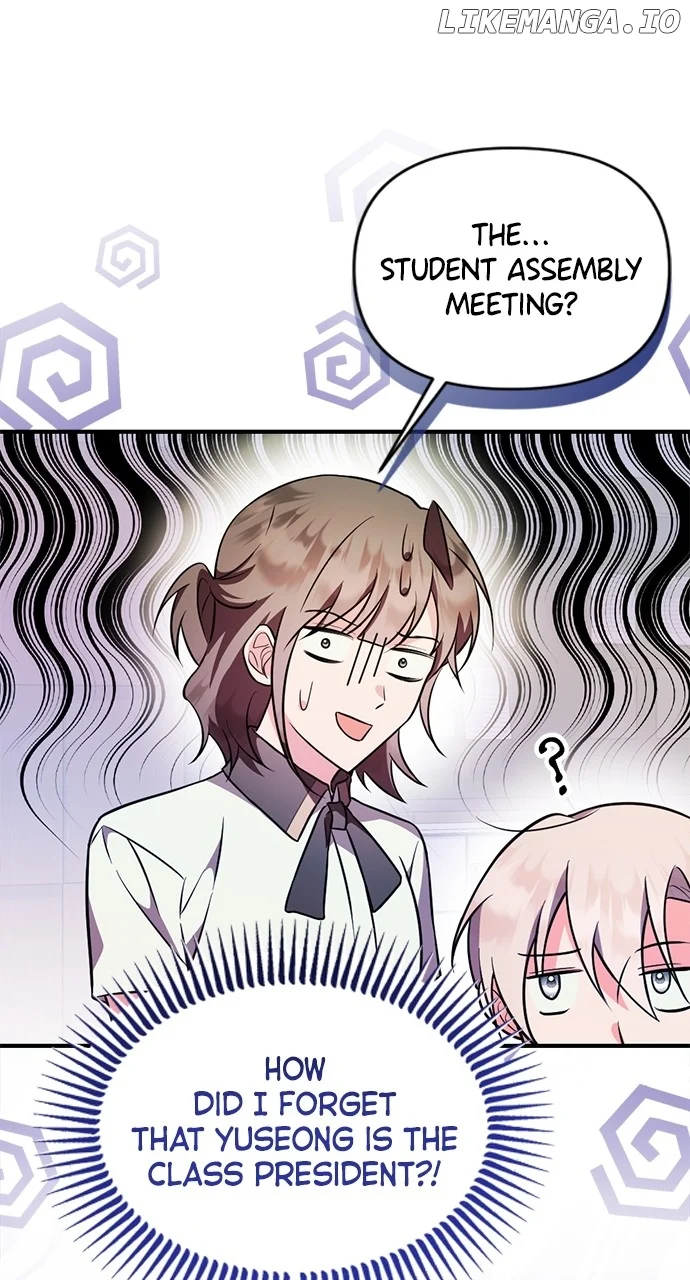 My Crush Got Possessed by the Duke chapter 6 page 69