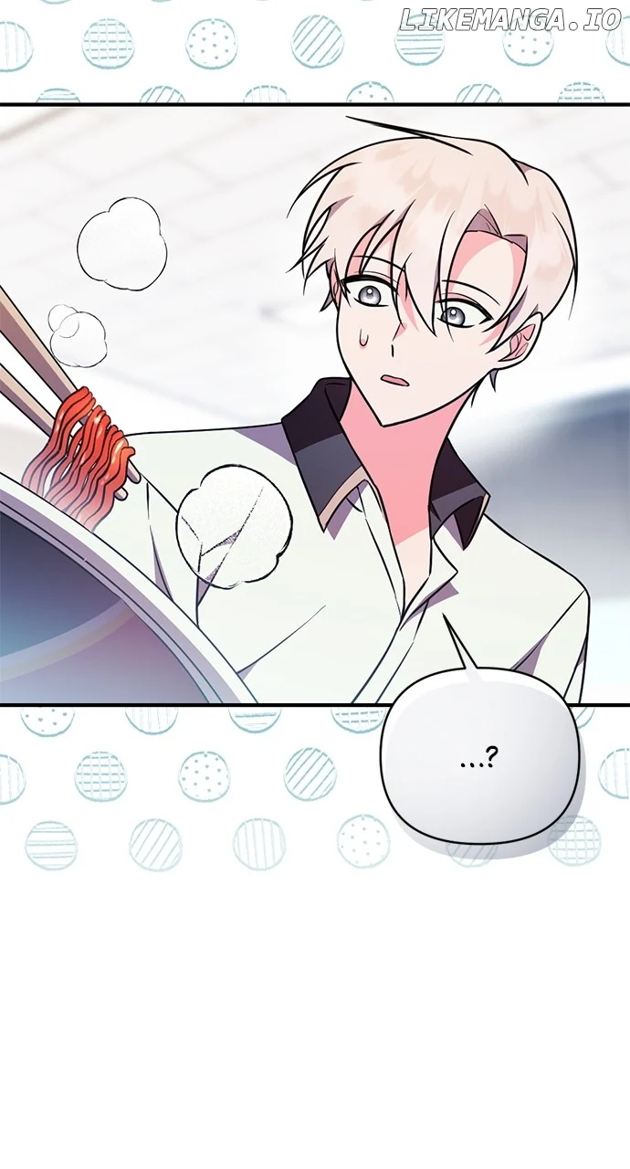 My Crush Got Possessed by the Duke chapter 6 page 93