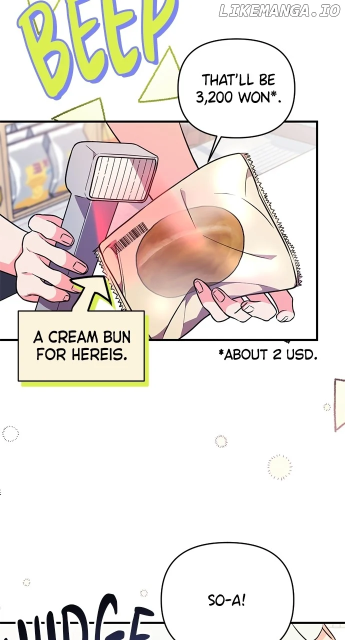 My Crush Got Possessed by the Duke chapter 6 page 110