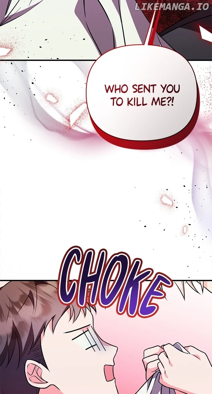 My Crush Got Possessed by the Duke chapter 6 page 129