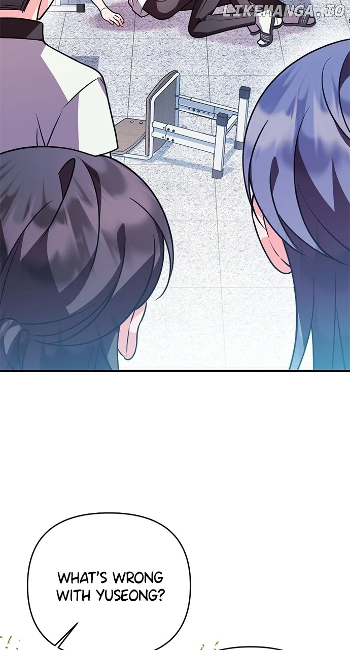 My Crush Got Possessed by the Duke chapter 7 page 3