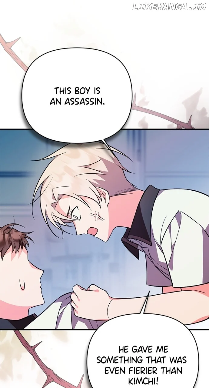 My Crush Got Possessed by the Duke chapter 7 page 7
