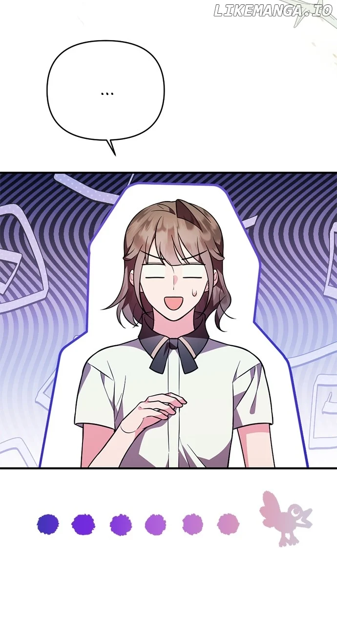My Crush Got Possessed by the Duke chapter 7 page 9