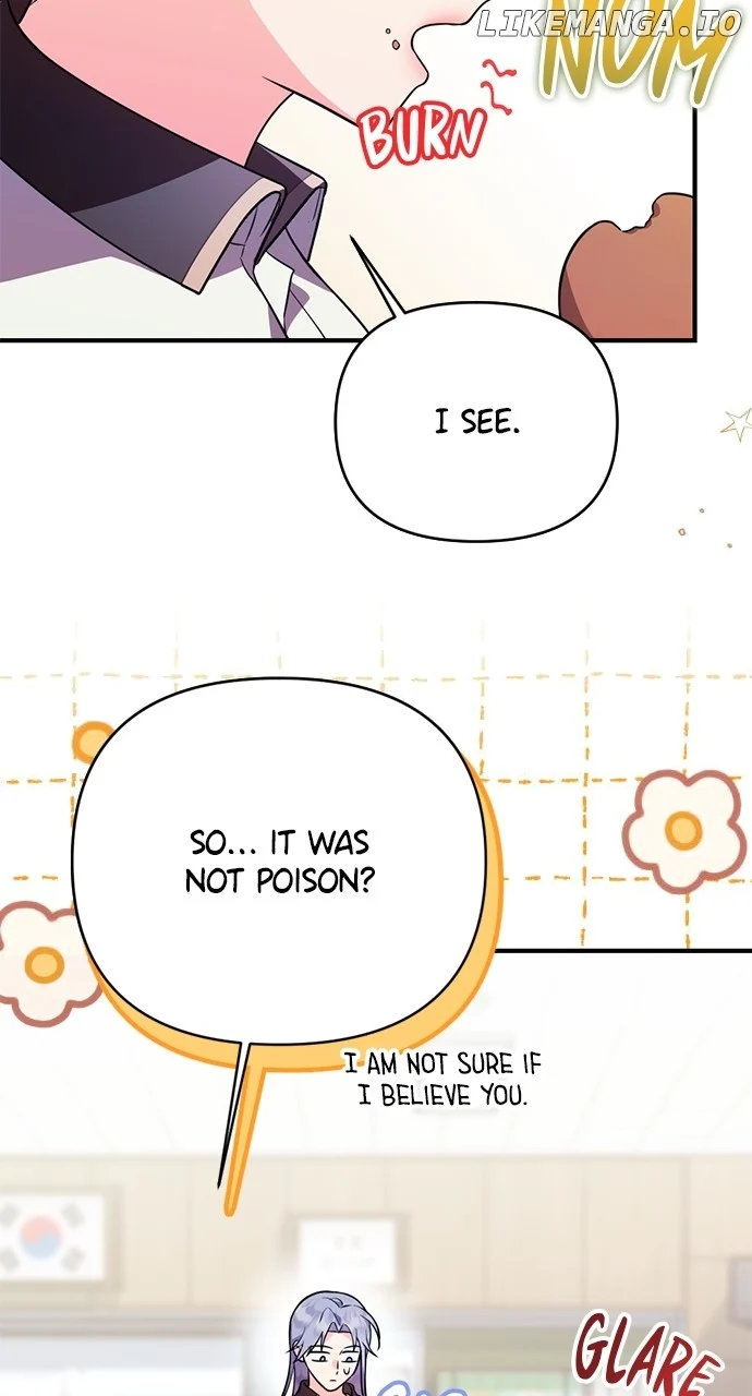 My Crush Got Possessed by the Duke chapter 7 page 12