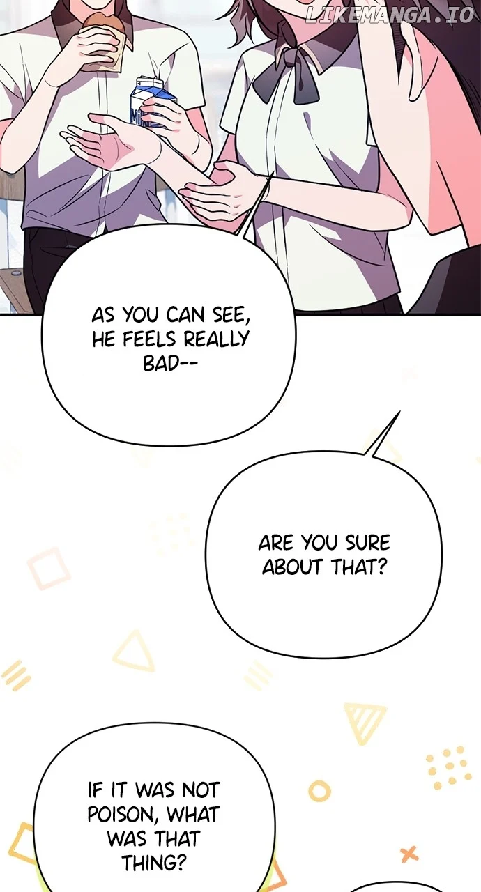 My Crush Got Possessed by the Duke chapter 7 page 17