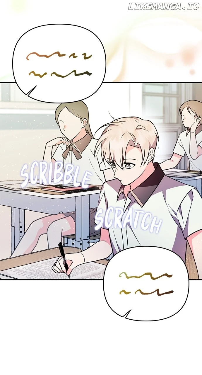 My Crush Got Possessed by the Duke chapter 7 page 22