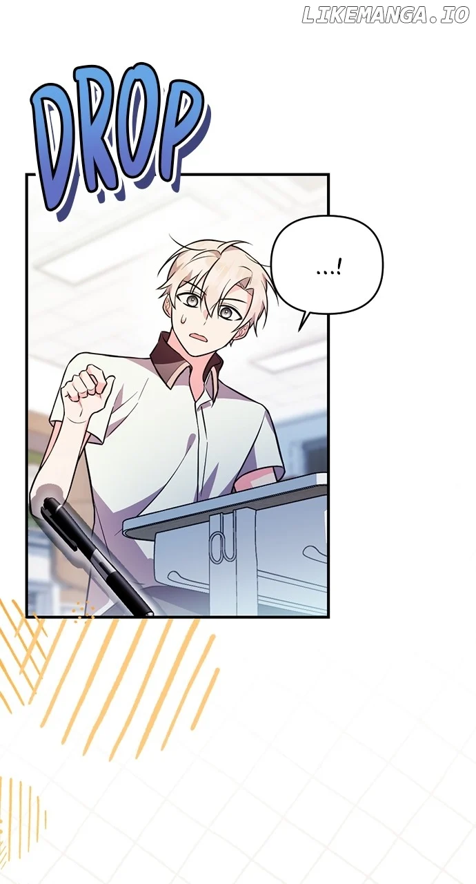 My Crush Got Possessed by the Duke chapter 7 page 23