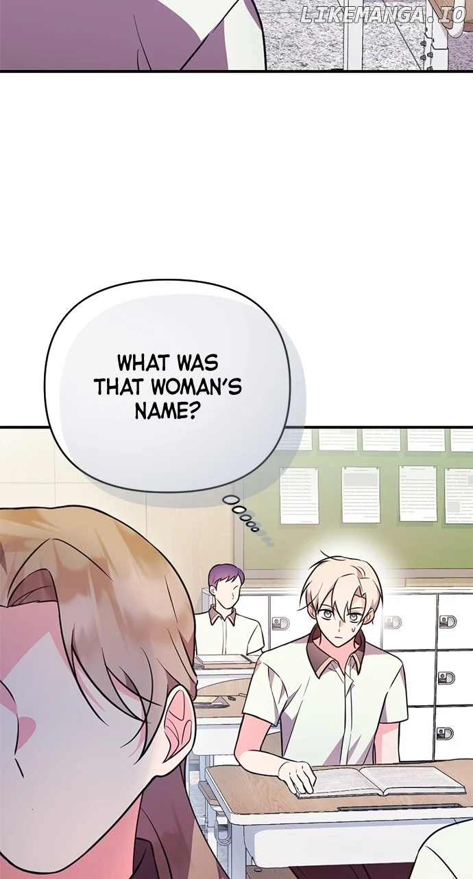 My Crush Got Possessed by the Duke chapter 7 page 26