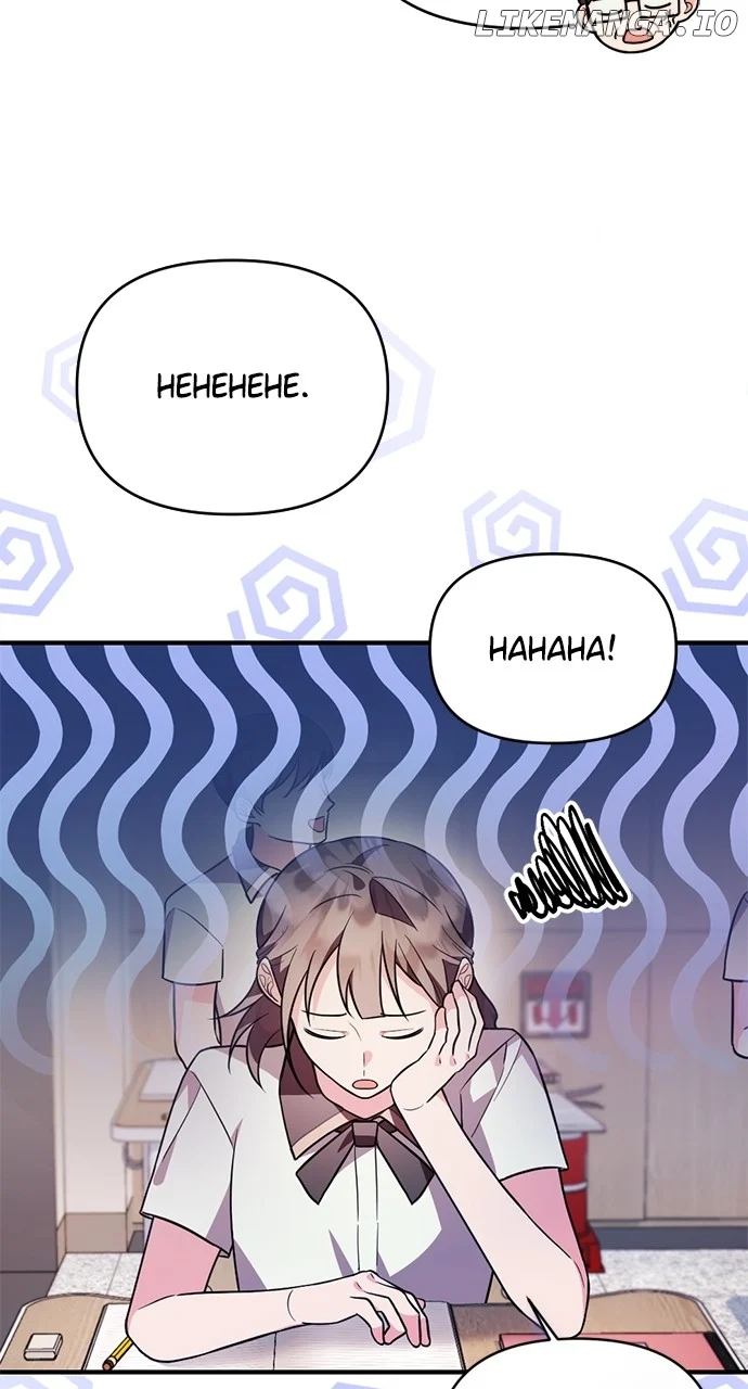 My Crush Got Possessed by the Duke chapter 7 page 36