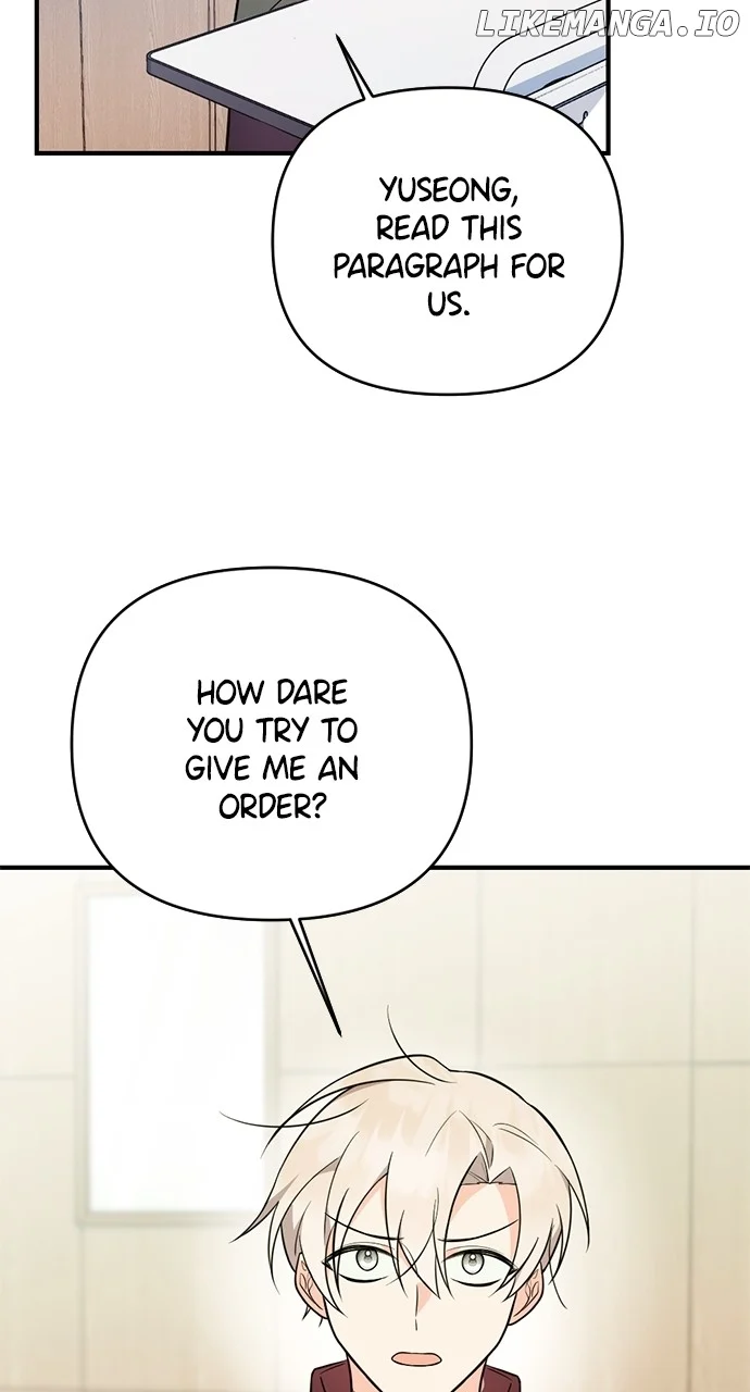 My Crush Got Possessed by the Duke chapter 7 page 39