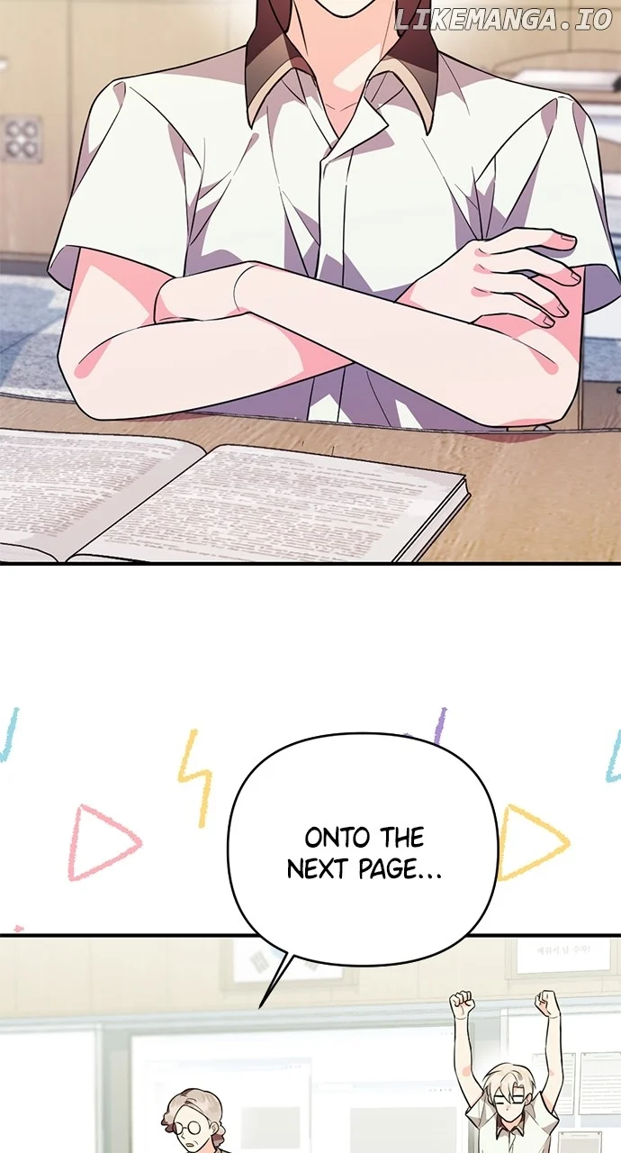 My Crush Got Possessed by the Duke chapter 7 page 40