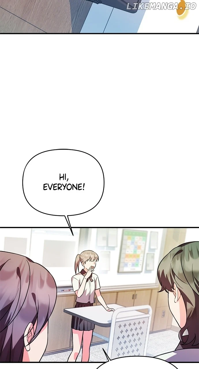 My Crush Got Possessed by the Duke chapter 7 page 43